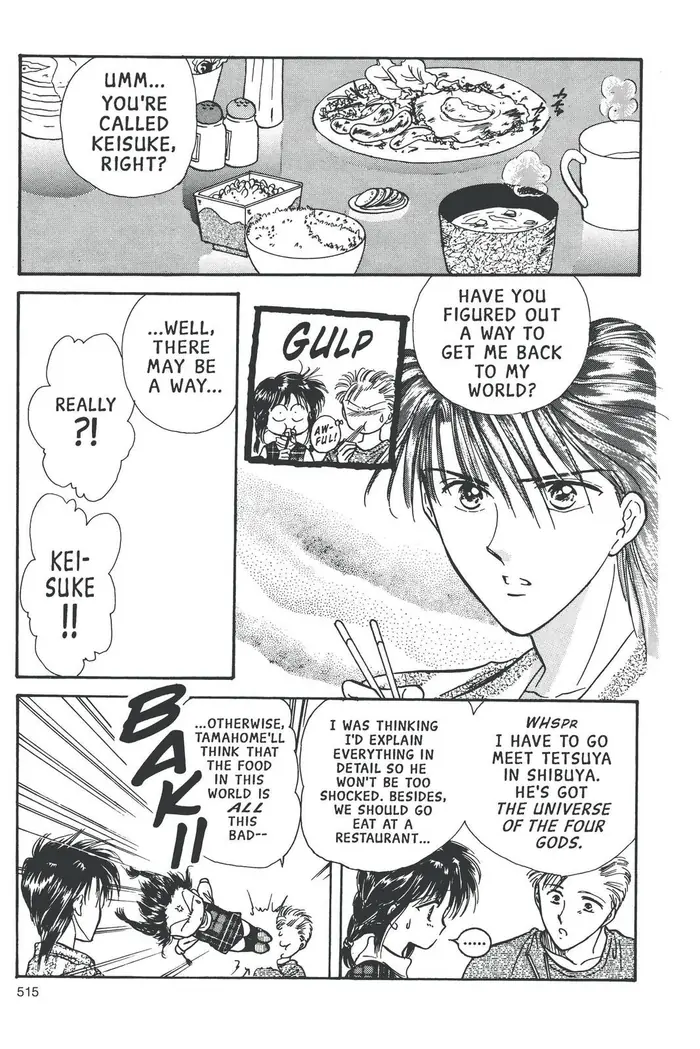 Fushigi Yuugi Chapter 70 image 08_optimized